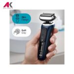 ریش تراش براون مدل 71B7850CC | آنتیک کالا