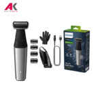 ماشین اصلاح بدن فیلیپس مدل BG5021 | آنتیک کالا