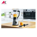 مخلوط کن بوش مدل BOSCH MMB6172S | آنتیک کالا