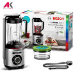 مخلوط کن بوش مدل BOSCH MMBV622M | آنتیک کالا