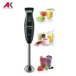 گوشت کوب برقی بوش مدل BOSCH MSM2610BGB | آنتیک کالا