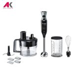 گوشت کوب برقی بوش مدل BOSCH MSM67190 | آنتیک کالا