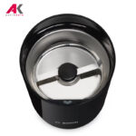 آسیاب بوش مدل BOSCH TSM6A013B | آنتیک کالا