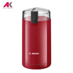 آسیاب بوش مدل BOSCH TSM6A014R | آنتیک کالا
