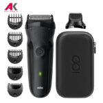 ریش تراش براون مدل BRAUN MBS3 | آنتیک کالا