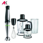 گوشت کوب برقی براون مدل BRAUN MQ 7045X | آنتیک کالا