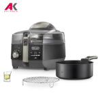 سرخ کن دلونگی مدل DELONGHI EXTRA CHEF PLUS FH1396 | آنتیک کالا