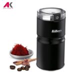 آسیاب فلر مدل FELLER EG151BK | آنتیک کالا