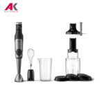 گوشت کوب برقی فیلیپس مدل HR2684 | آنتیک کالا
