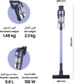 جارو شارژی سامسونگ مدل JET 60 VS15A6031R4