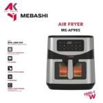 خرید اینترنتی سرخ کن بدون روغن مباشی مدل ME-AF985