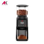 خرید و قیمت آسیاب قهوه مباشی مدل ME-CG2297
