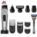 ماشین اصلاح براون مدل MGK7920 | آنتیک کالا