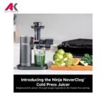 آبمیوه گیری نینجا مدل NEVERCLOG JC151 | آنتیک کالا