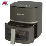 سرخ کن نوتریکوک مدل NUTRICOOK NC-AFE152V | آنتیک کالا