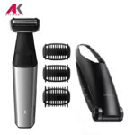 ماشین اصلاح بدن فیلیپس مدل PHILIPS BG5020 | آنتیک کالا