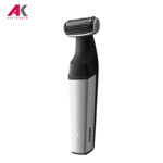 ماشین اصلاح بدن فیلیپس مدل PHILIPS BG5020 | آنتیک کالا