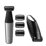 ماشین اصلاح بدن فیلیپس مدل PHILIPS BG5025 | آنتیک کالا