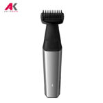ماشین اصلاح بدن فیلیپس مدل PHILIPS BG5025 | آنتیک کالا