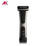 ماشین اصلاح بدن فیلیپس مدل PHILIPS BG7030 | آنتیک کالا