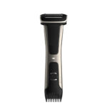 ماشین اصلاح بدن فیلیپس مدل PHILIPS BG7030 | آنتیک کالا