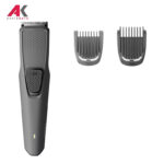 ریش تراش فیلیپس مدل PHILIPS BT1209 | آنتیک کالا