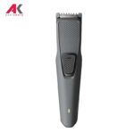 ریش تراش فیلیپس مدل PHILIPS BT1209 | آنتیک کالا