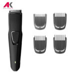 ریش تراش فیلیپس مدل PHILIPS BT1214 | آنتیک کالا