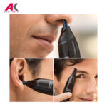 موزن بینی، گوش و ابرو فیلیپس مدل PHILIPS NT1605 | آنتیک کالا