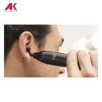 موزن بینی، گوش و ابرو فیلیپس مدل PHILIPS NT1605 | آنتیک کالا