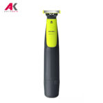 ریش تراش فیلیپس مدل PHILIPS QP2510 | آنتیک کالا