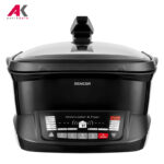مولتی کوکر سنکور مدل SENCOR SFR 9300BK | آنتیک کالا