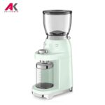 آسیاب قهوه اسمگ مدل SMEG CGF01PG | آنتیک کالا