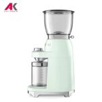 آسیاب قهوه اسمگ مدل SMEG CGF01PG | آنتیک کالا