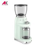 آسیاب قهوه اسمگ مدل SMEG CGF01PG | آنتیک کالا