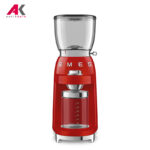 آسیاب قهوه اسمگ مدل SMEG CGF01RD | آنتیک کالا