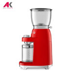 آسیاب قهوه اسمگ مدل SMEG CGF01RD | آنتیک کالا