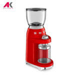 آسیاب قهوه اسمگ مدل SMEG CGF01RD | آنتیک کالا
