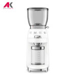 آسیاب قهوه اسمگ مدل SMEG CGF01WH | آنتیک کالا