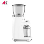 آسیاب قهوه اسمگ مدل SMEG CGF01WH | آنتیک کالا