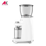 آسیاب قهوه اسمگ مدل SMEG CGF01WH | آنتیک کالا