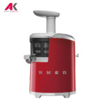 عصاره گیر اسمگ مدل SMEG SJF01RDUK | آنتیک کالا