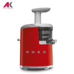 عصاره گیر اسمگ مدل SMEG SJF01RDUK | آنتیک کالا