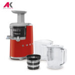 عصاره گیر اسمگ مدل SMEG SJF01RDUK | آنتیک کالا