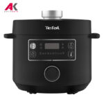 مولتی کوکر تفال مدل TEFAL CY754 | آنتیک کالا