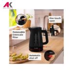 خرید و قیمت کتری برقی بوش مدل TWK3M123GB