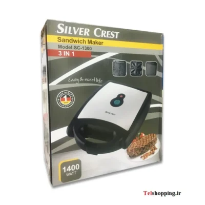 اسنک ساز سیلور کرست 3 کاره مدل SC-1300