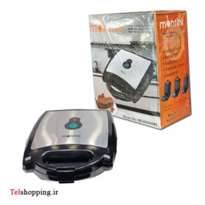 اسنک ساز و ساندویچ ساز سه کاره مونتینی مدل 3393
