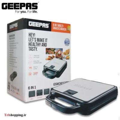 ساندویچ ساز 6 کاره جیپاس مدل GSM36528