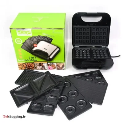 ساندویچ ساز وافل ساز 7 کاره DSP مدل 1162